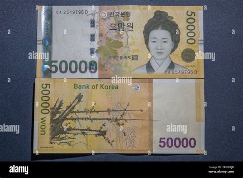50,000 South Korean wons to Philippine pesos .